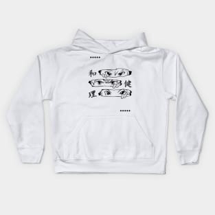 manga Kids Hoodie